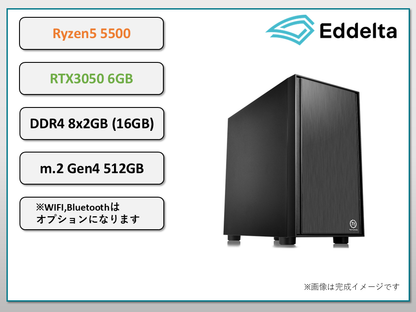 D2408-01T Ryzen5 5500 RTX3050 搭載 創業3.5周年 SALE